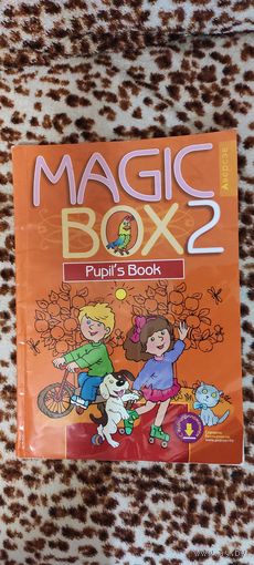 Волшебная шкатулка Magic Box 2 Книга для ученика