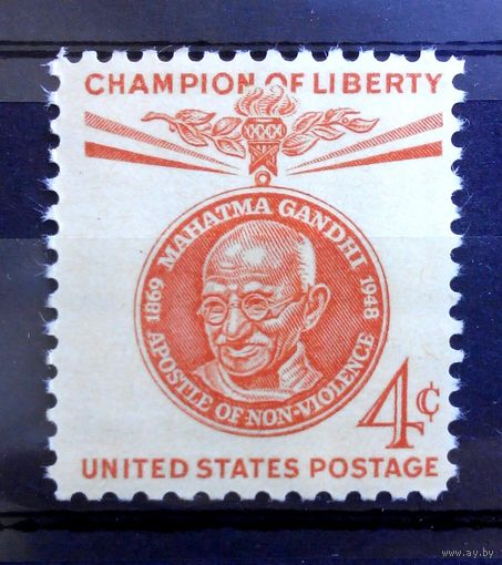 Махатма Ганди.  США  1961 год.