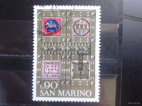 Сан-Марино 1971 Конгресс филателистической литературы Италии