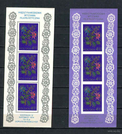 Польша - 1974 - Цветы - [Mi. bl. 57-58] - полная серия - 2 блока. MNH.  (Лот 82Ds)