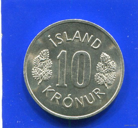 Исландия 10 крон 1971