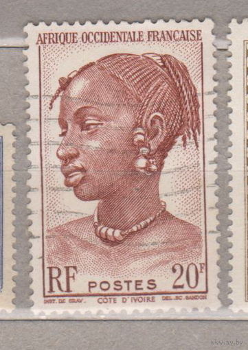 Французские колонии Французская Западная Африка 1947 год - Культура    лот 11