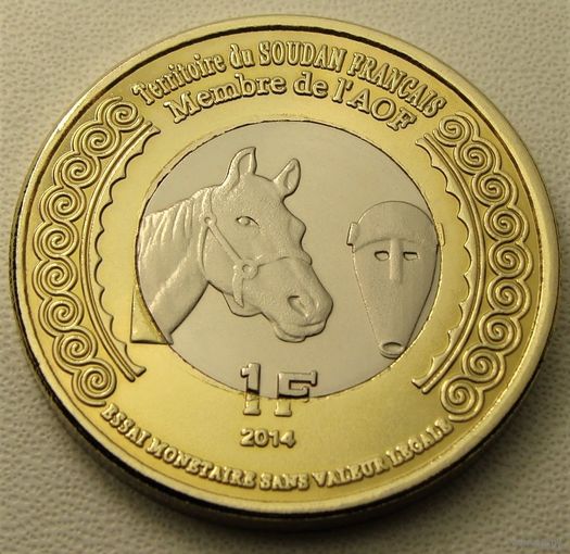 Французский Судан. "Мали" 1 франк 2014 год UC#202 "100 лет Начала 1-й Мировой войны"