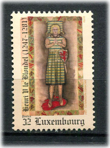 Люксембург - 1997 - Генрих V Белокурый - граф Люксембурга - [Mi. 1436] - полная серия - 1 марка. MNH.  (Лот 155AJ)