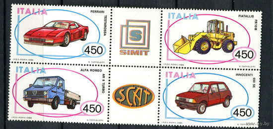 Италия - 1986 - Автомобили - сцепка - [Mi. 1980-1983] - полная серия - 4 марки. MNH.
