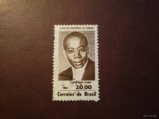 Бразилия 1964 г.Визит президента Леопольда Седара Сенгора (Сенегал) в Бразилию .