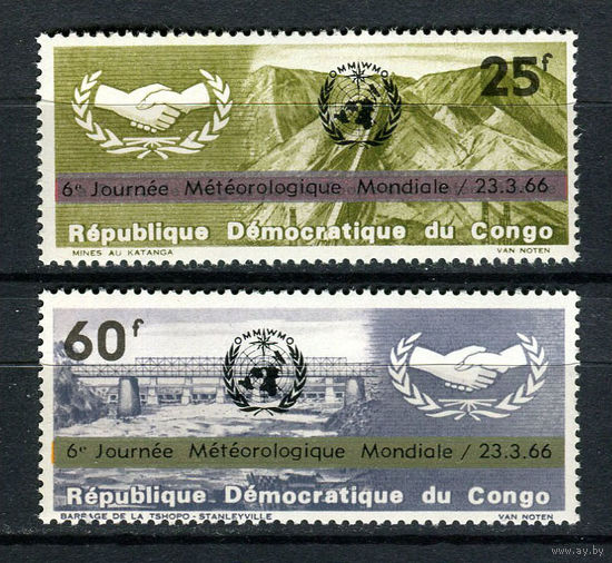 Конго - 1966 - Всемирный день метеорологии - [Mi. 252-253] - полная серия - 2 марки. MNH.