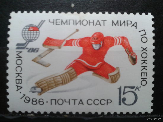 1986 Хоккей**