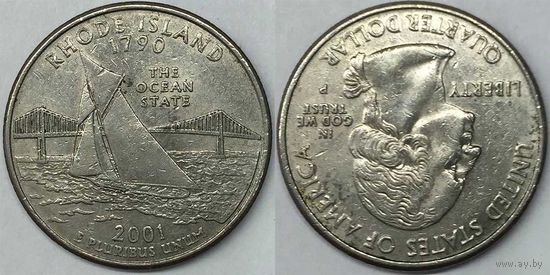25 центов(квотер) США 2001г P, Род-Айленд