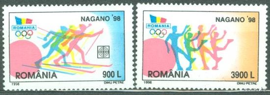 Румыния 1998 Michel 5294 - 5295 (CV 1,5 eur) MNН Спорт ОИ Олимпийские игры Нагано