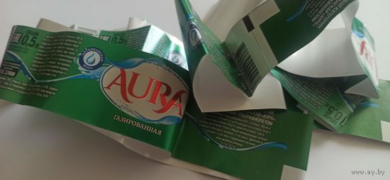 Этикетка от напитка "Aura", 0,5 (л) , Лидский пивзавод ,7 шт