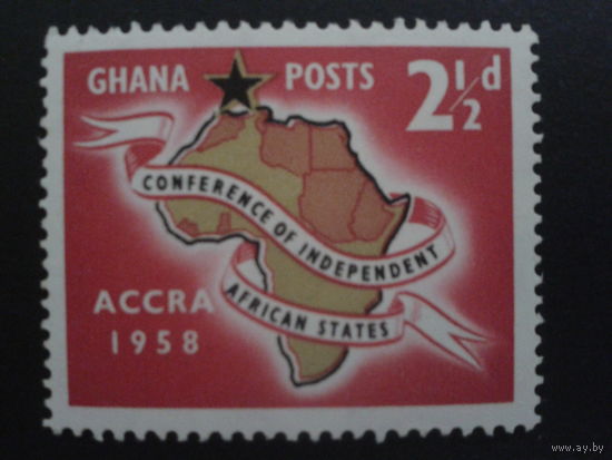 Гана 1958 конференция африканских стран в Аккре