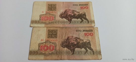100 рублей 1992