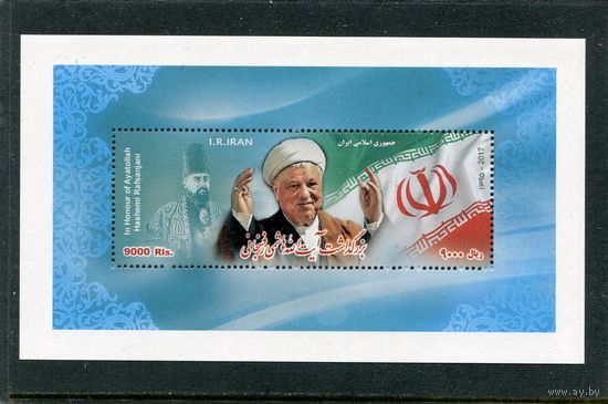 Иран. Хошеми Рафсанджани, президент. Блок