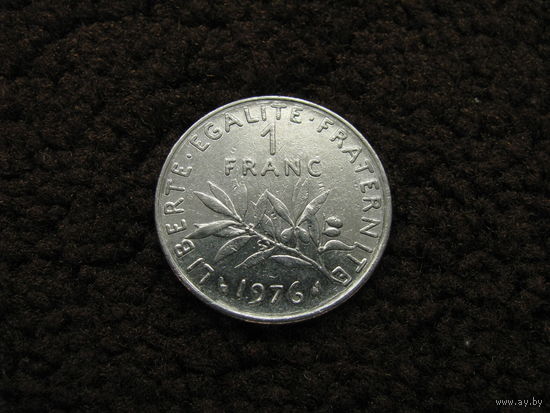 Франция 1 франк 1976 (3)