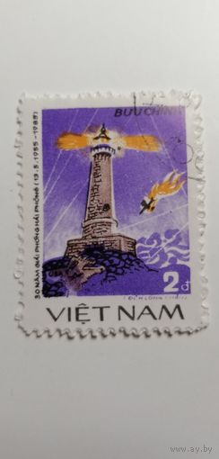 Вьетнам 1985. 30-я годовщина освобождения Хайфона.