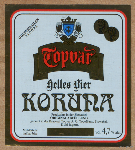 Этикетка пива Koruna Е382