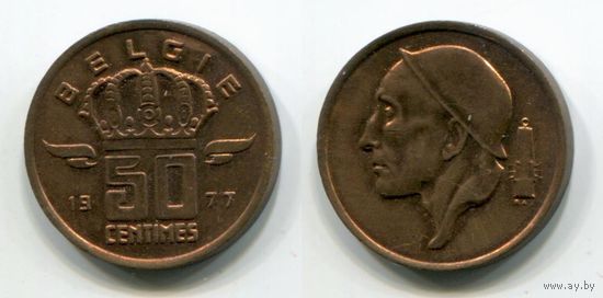 Бельгия. 50 сантимов (1977, BELGIE, XF)