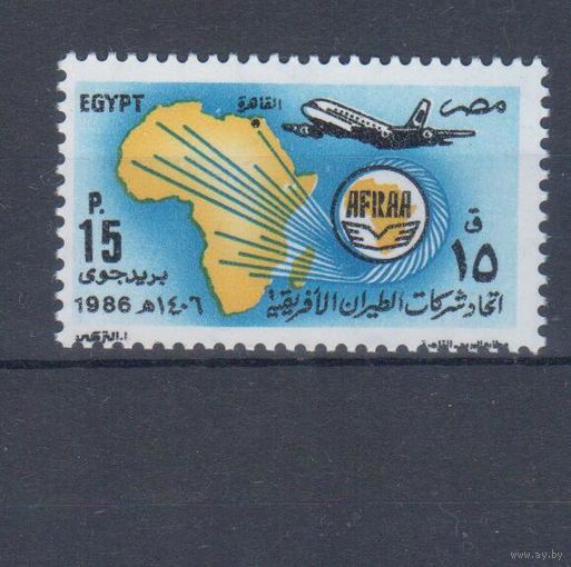 [2284] Египет 1986. Авиация.Самолет. Одиночный выпуск. MNH