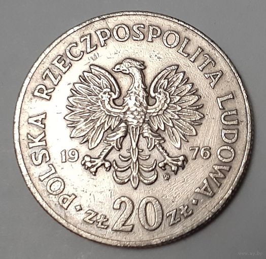 Польша 20 злотых, 1976 Марсель Новотко Отметка монетного двора "MW" (2-10-141)