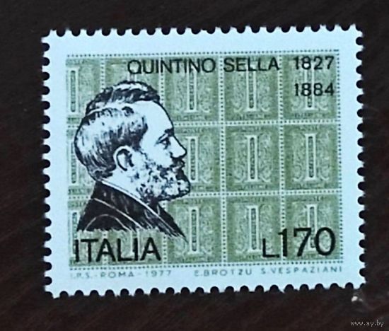 Италия: 1м/с 150 лет открытия типографии в Турине 1977г