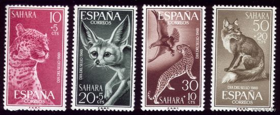 4 марки 1960 год Испанская Сахара Фауна 207-210