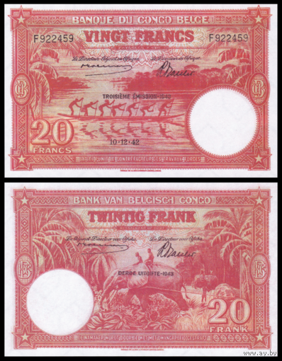 [КОПИЯ] Бельгийское Конго 20 франков 1942г. (Красная) водяной знак