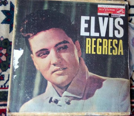Elvis Presley - Elvis Regresa / made in Cuba! RARE!
