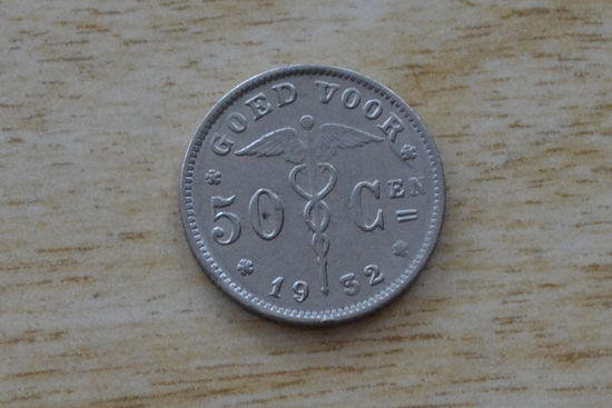 Бельгия 50 сантимов 1932