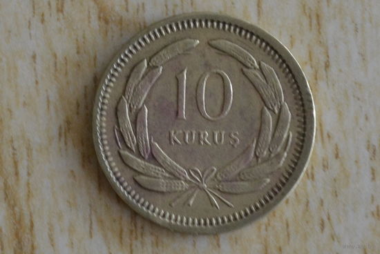Турция 10 курушей 1949