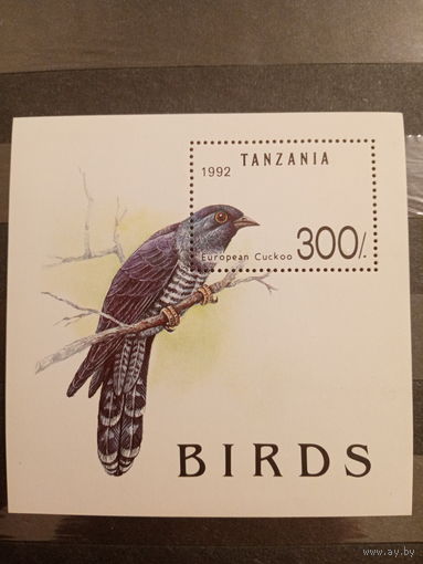 Танзания 1992. Европейская кукушка