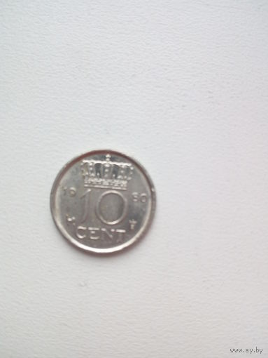 10 центов 1980г. Нидерланды.