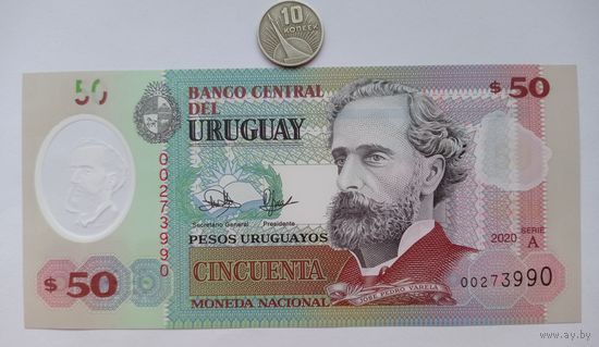 Werty71 Уругвай 50 песо 2020 UNC банкнота