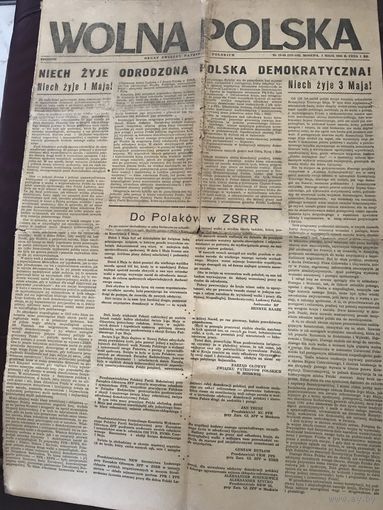 Газета.Wolna Polska. Москва-1946г.