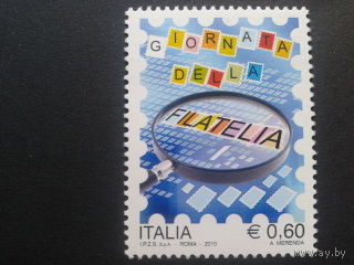 Италия 2010 день марки