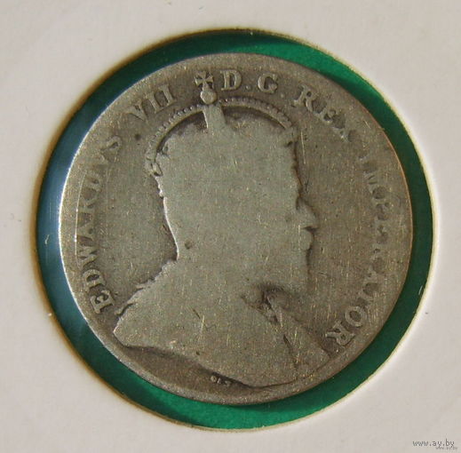 10 центов 1908г