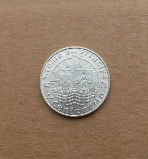 Португальское Сан-Томе и Принсипи, 50 эскудо 1970 г., 500 лет открытию, серебро 0.650