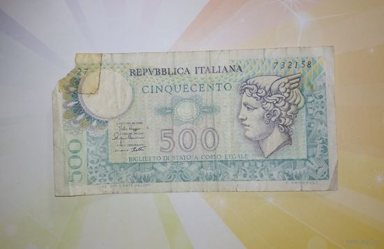 Италия 500 лир 1974г