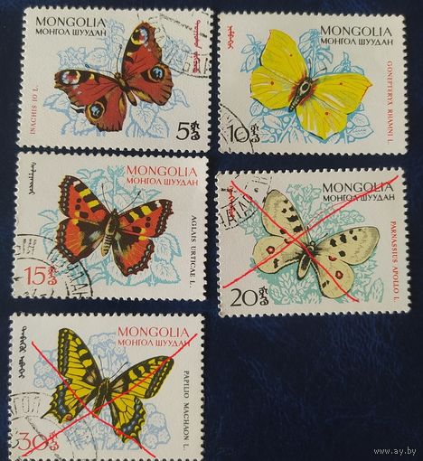 Монголия 1963 бабочки 3 из 7.