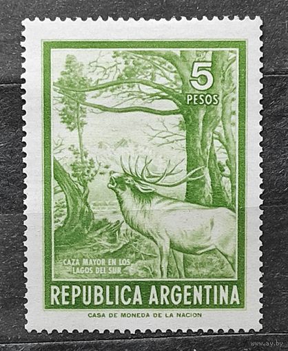 Аргентина: 1м/с олень, нац. парк