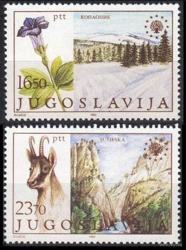 1983 Югославия 2000-2001 Фауна и Флора