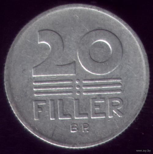 20 филлер 1976 год Венгрия