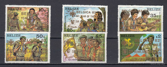 Дети. Фил. выставка. Белиз. 1982. 6 марок с надпечатками (полная серия). Michel N 661-665 (65,0 е)