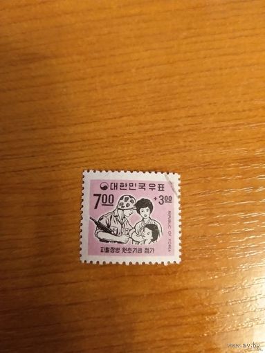 1967 Южная Корея почтово-благотворительная в пользу фонда корейских войск во Вьетнаме выпускалась одиночкой война (5-9)