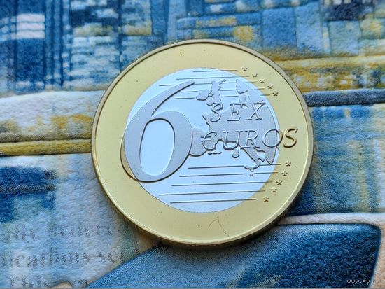 Монетовидный жетон 6 (Sex) Euros (евро). #31