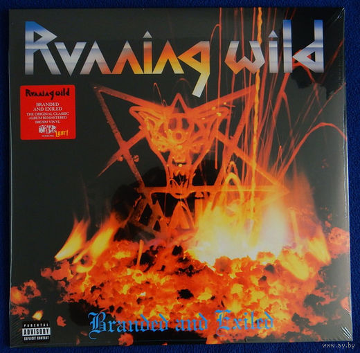 Виниловая пластинка Running Wild – Branded And Exiled