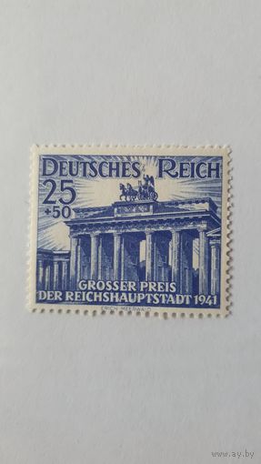 DR 1941 Mi.803 Рейх. Германия .MNH (mi.14 euro)