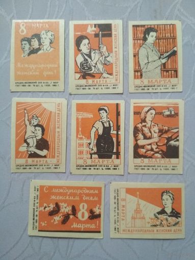 Спичечные этикетки ф. 1 Мая. 8 Марта - Международный женский день.1963 год