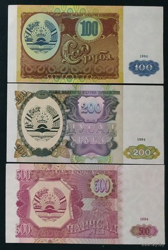 Набор банкнот Таджикистана - 100,200,500 рублей 1994 года - UNC