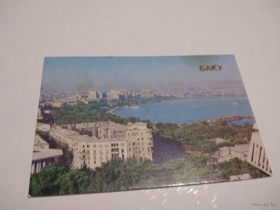 Календарик 1986г. Баку.